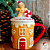 Caneca Gingerbread - Imagem 1
