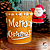 Caneca Merry Christmas - Imagem 1
