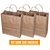 Sacolas Kraft Pequena Delivery 120g - 20x22x10 - 100 Unid - Imagem 4