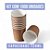 Copos De Papel Kraft Café Chá 120 Ml Biodegradável - Kit c/ 1000 Unidades - Imagem 2