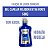 Gel Capilar Fixador Extra Forte Sem Álcool 500g Beira Alta - Imagem 4