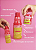 Removedor Esmalte Beira Alta 90ml Aroma De Patchouli Kit C/ 6 unidades - Imagem 3