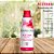 Removedor Esmalte Beira Alta 90ml Frutas Vermelhas Kit C/6 - Imagem 5