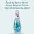 Muriel Acqua Essence Deo Colônia Agua De Banho Marine 250ml - Imagem 2