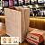 Kit 500 Sacos Kraft 24x30x14cm para Delivery - Imagem 6