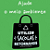 Ecobags Sacolas de Ráfia Reutilizáveis 40x35x18 Kit c/ 12 Unidades Suporta 15Kg Tema Literatura Cordel - Imagem 7