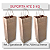 200 Sacolas Kraft Para Garrafas De Vinhos Bebidas 14x39x9 - Imagem 6