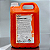 Kit 2x Rambo Max 5l Remove Cera,graxa,gorduras Pisos Equip - Imagem 5