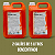 Kit 2x Rambo Max 5l Remove Cera,graxa,gorduras Pisos Equip - Imagem 4