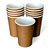 Kit com 50 Copos de Papel Kraft Biodegradáveis de 200ml para Bebidas Quentes ou Geladas - Sustentáveis e Práticos - Imagem 5