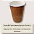 Kit com 50 Copos de Papel Kraft Biodegradáveis de 200ml para Bebidas Quentes ou Geladas - Sustentáveis e Práticos - Imagem 3