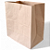 Kit com 250 Sacos de Papel Kraft 30x31x19 cm - Delivery de Lanches e Refeições, Ideais para Restaurantes e Lanchonetes - Imagem 1