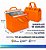 Kit 5x Sacola Delivery Térmica Impermeável Com Velcro M - Imagem 3