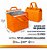 Kit 5x Sacola Delivery Térmica Impermeável Com Velcro P - Imagem 3
