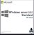 Licença WINDOWS SERVER 2022 STANDARD ESD- 16 CORE - Imagem 1