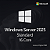 WINDOWS SERVER 2025 STDANDARD ESD- 16 CORE - Imagem 2