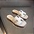 Rasteira Bia Off White - Imagem 1