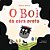 O boi da cara preta - Bárbara Martins - Imagem 1