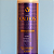 Condicionador Hidra Cachos 300 ml - cachos perfeitos - Viver+ - Imagem 4