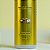 Loção hidratante desodorante corporal macadâmia e avelã 200ml - Viver+ - Imagem 3