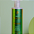 Condicionador Argan  300 ml - controle do frizz e suavidade  - Viver+ - Imagem 2