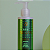 Leave-in Argan  180 ml - termoprotetor e filtro UV - Viver+ - Imagem 2