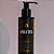 Leave-in + Mais Fortes  180 ml - termoprotetor e filtro UV - Viver+ - Imagem 2
