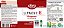 LIPROST E  LICOPENO COM VITAMINA E UNILIFE 60 CAPSULAS - Imagem 2