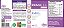 PRIMULIFE UNILIFE 500MG 60 CAPSULAS - Imagem 3
