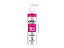 LOÇÃO CORPORAL ROSA MOSQUETA 10% UREIA  DERMACREAM 200ML - Imagem 2