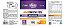 MAGNOSITOL - LATA 300G CX/48 - UNILIFE - Imagem 2