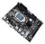 PLACA MAE H61 HOOPSON - Imagem 2