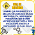 Cabo De Embreagem Apache 150 Dafra - Imagem 5