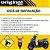 Capa De Banco Yamaha Fluo 125cc 2025 2026 Hybrid Preto - Imagem 3
