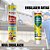 Kit Selante Veda Calha Rufo 360gr Quartzolit + Aplicador - Imagem 4