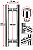 Puxador Duplo Tubular Para Porta 600mm Inox Polido AMS - Imagem 3