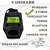 Transformador  1010VA  110X220X110 BIVOLT - Imagem 2