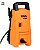 Lavadora de Alta Pressão LK1305 com Lança Ajustável 1200W Kala - Imagem 2