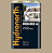 Hydronorth Rende + Acrilico 18l - Imagem 8