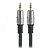 CABO P2 FITZ - P2 + P2 ESTEREO PLUG METAL - 5M - Imagem 3