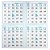 BLOCO PARA BINGO PAPEL SULFITE 50G 4X1 TAMOIO - Imagem 2