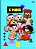 Caderno Brochura 48 folhas Turma da Mônica Animativa - Imagem 5