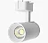 SPOT LED PARA TRILHO 30W 3000K BRANCO - Imagem 1