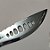 FACÃO AÇO INOX POLIDO 15,5 POLEGADAS KUKRI LIVRO DE ELI - Imagem 7