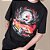 Camiseta Tee Speed Black - Imagem 4