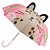 GUARDA CHUVA 3D LEOPARDO - Imagem 1
