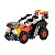 PLUS PLUS DRAGSTER RAT ROD - Imagem 1