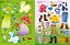 LIVRO PRINCESAS DOS UNICORNIOS VESTINDO MINHAS AMIGAS - Imagem 4