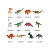 Planeta Dino Brinquedo com 33 Peças Mini Dinossauros - Imagem 8