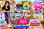 KIT EBOOKS com Jogos Para Alfabetizar Surdos em Libras -29 e-books - Imagem 1